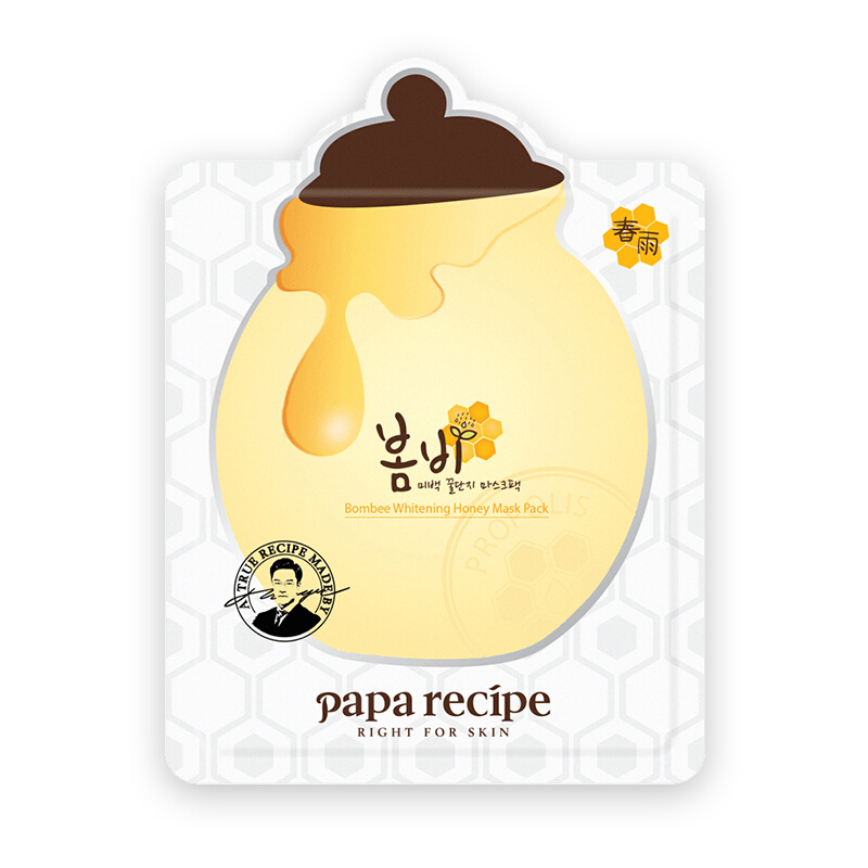春雨(papa recipe)蜂蜜面膜贴保湿舒缓补水修护 孕妇可用 皙白蜂蜜面膜10片装