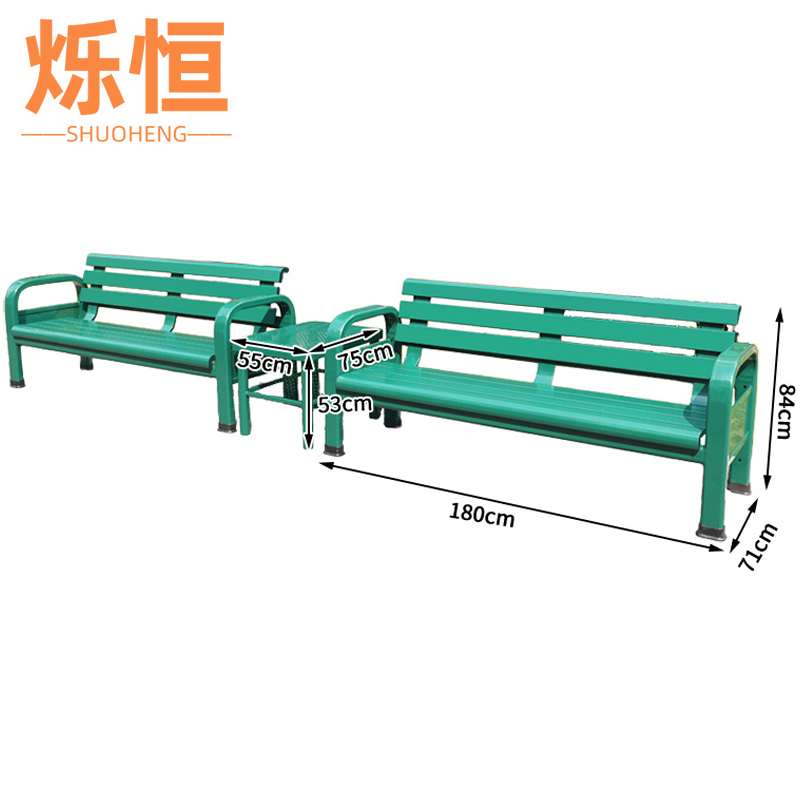 烁恒 户外椅高清大图