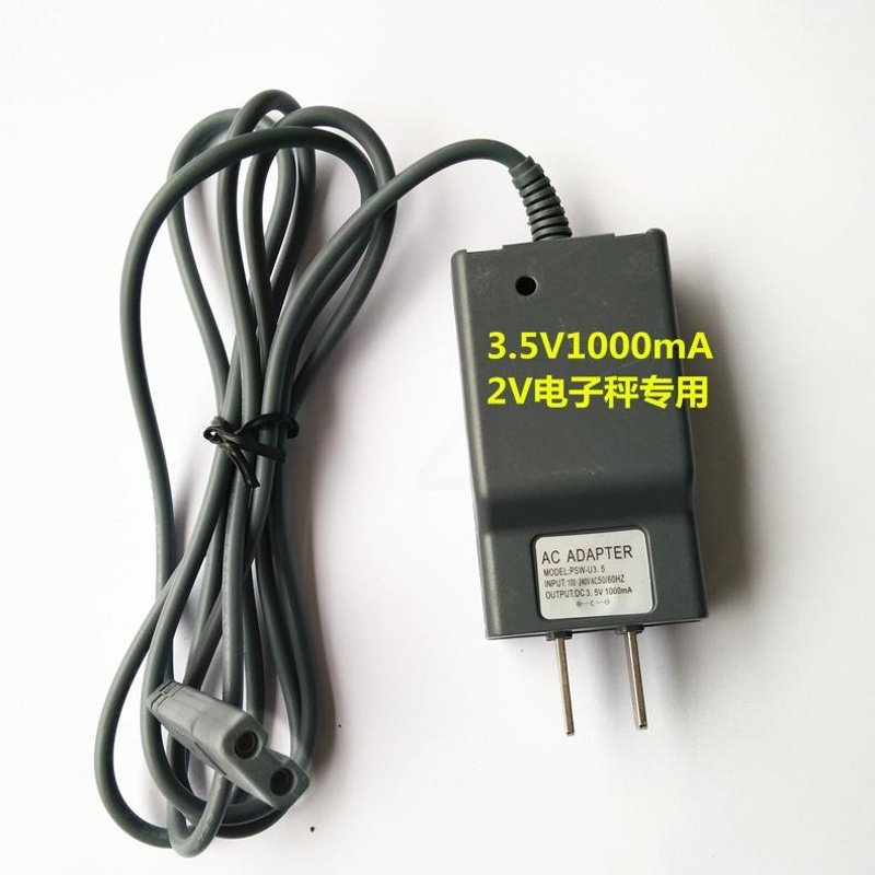 厦门佰伦斯电子称原装充电器5.8V 两孔充电线150KG台秤充电电源线 黑色 佰伦斯5.8V充电器