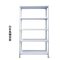 安赛瑞 26212 白色角钢货架 100×60×180=5层