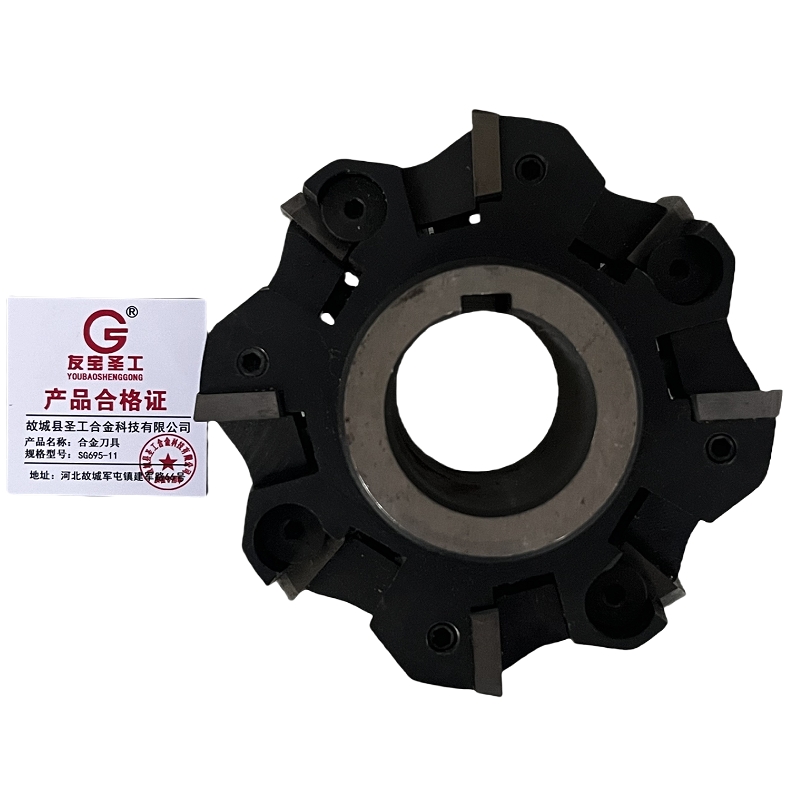 友宝圣工/合金刀具/SG695-11/把高清大图