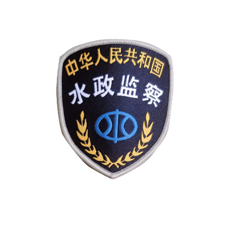 斯派尼2106水政徽章高清大图