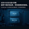 小米(MI)小米电视5pro 55英寸 量子点 全面屏4K超高清智能WIFI网络语音超薄液晶电视 4G+64GB