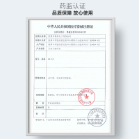 左点助听器老人耳聋耳背中老年人专用年轻人声音放大器无线隐形可充电式2只装