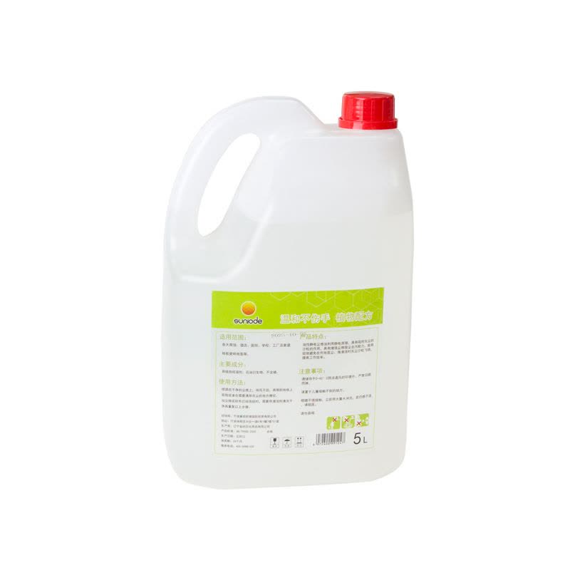 善妮欧德 尘推油静电吸尘油S711 5L/桶图片