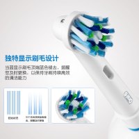 博朗(BRAUN)德国原装进口欧乐B/oral-b旋转式充电式电动牙刷 成人12.513 双效清洁型