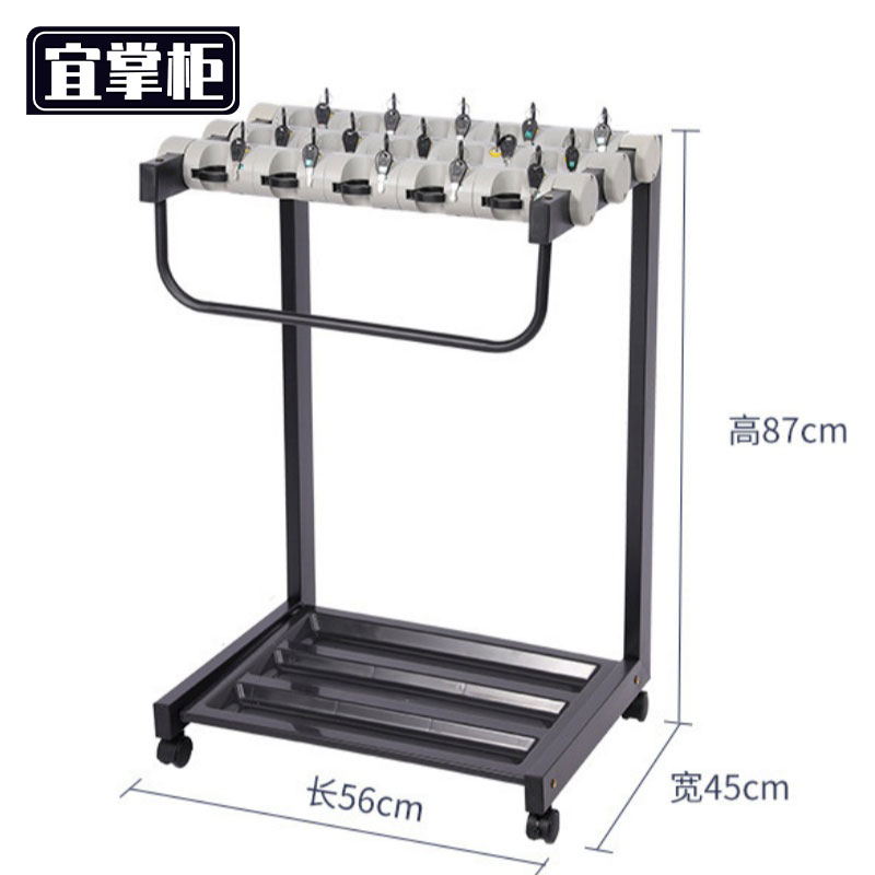 宜掌柜 雨伞收纳架 雨伞架18头 个