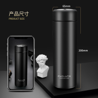 富光(FGA)保温杯男女士便携不锈钢泡茶杯子定制刻字商务简约水杯 本色420ml
