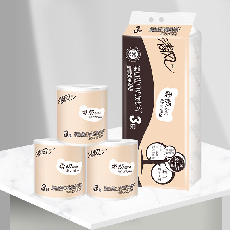 清风卫生纸3层96g*10卷萌宠柔韧系列A22AGZM(7件起订)高清大图