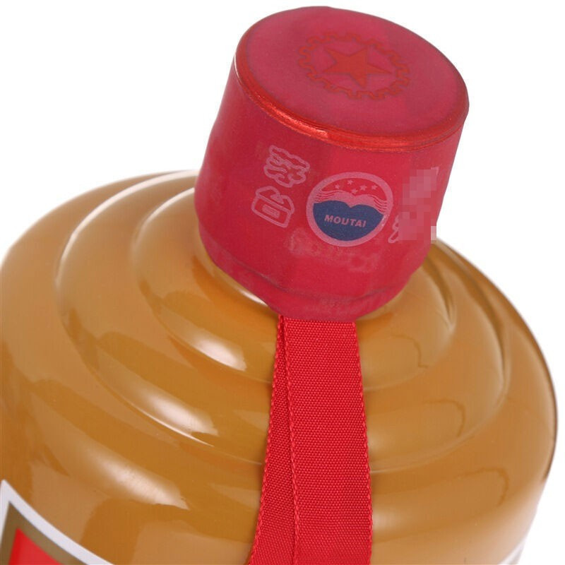 贵州茅台 (礼宾)茅台 53度酱香型 500ml 单瓶装白酒