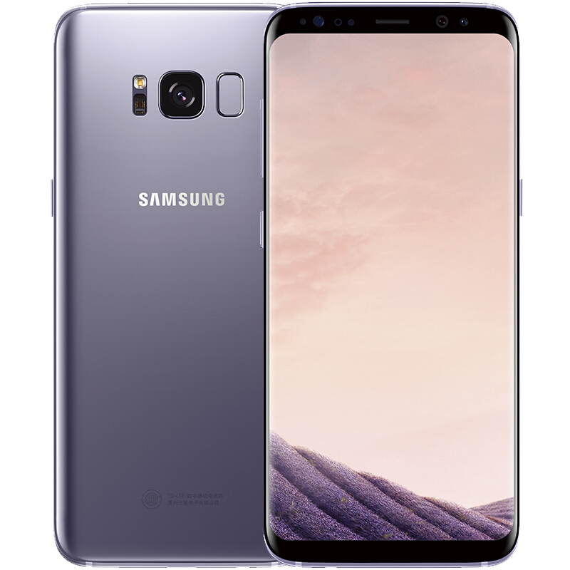 SAMSUNG/三星 Galaxy S8+ 移动联通电信4G手机 双卡双待 4GB+64GB 港版烟晶灰[带票支持联保]