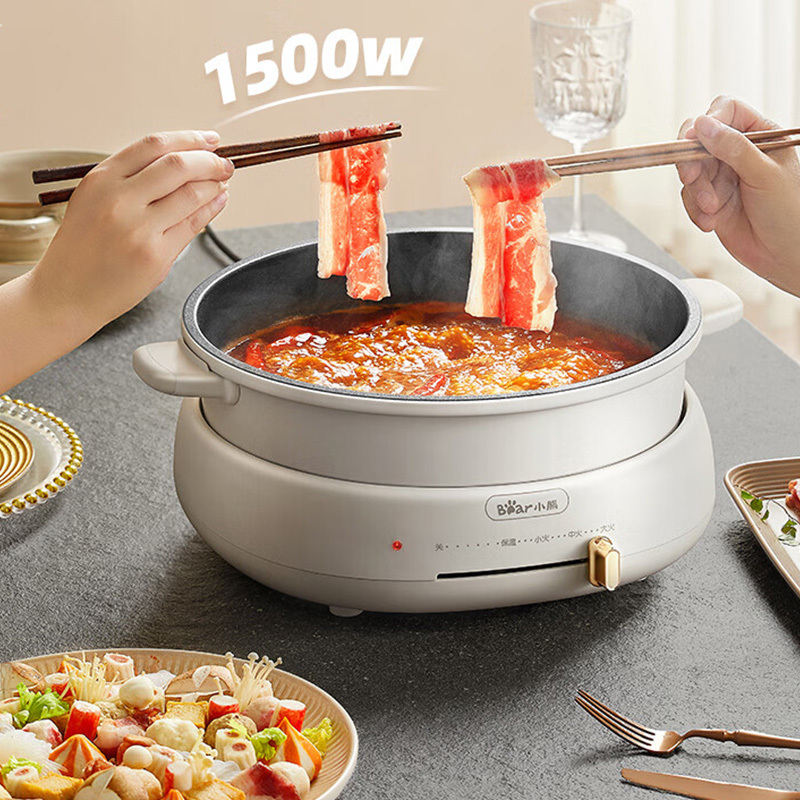 小熊4L电火锅家用煎炒涮煮一体多功能锅涮DHG-C40W2