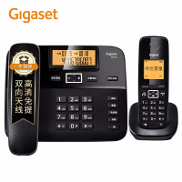 德国集怡嘉(Gigaset)原西门子品牌DL310 数字无绳电话机 办公子母机 家用无线座机 一拖一 钢琴黑