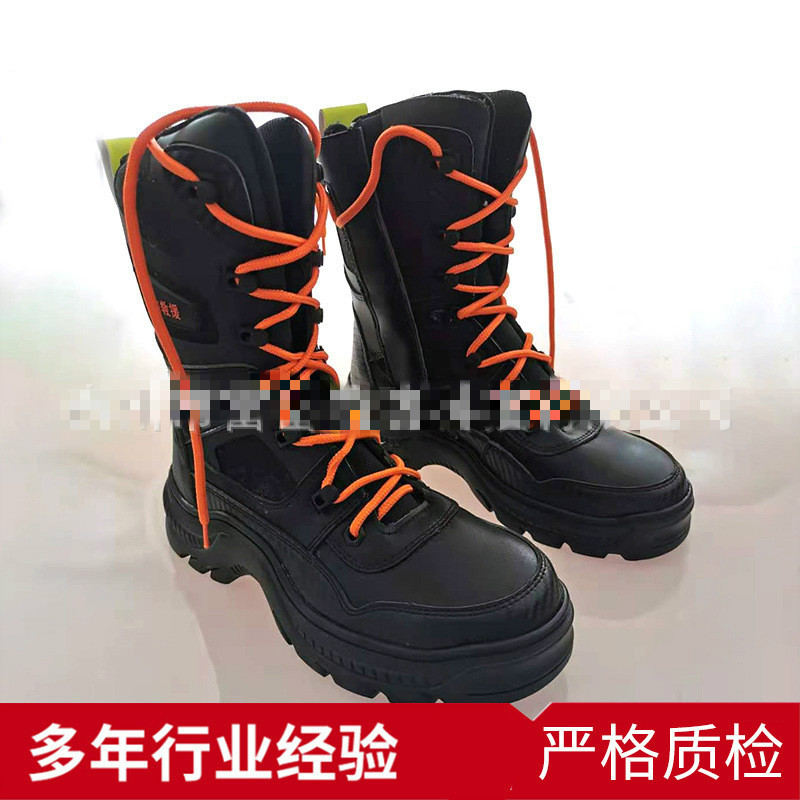 登月 RJX-Z-25D 抢险救援靴 黑色 头层牛鞋面革和防水阻燃帆布材质 防水防刺穿 耐弯折 耐磨 耐切割(一双装)