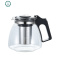 玻璃泡茶壶飘逸杯冲茶水过滤器家用耐热加厚花茶壶茶具套装 封后 [套装加购]2莲花杯