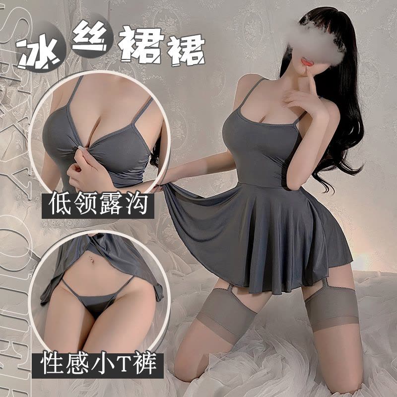 霏慕性感情趣内衣爽滑性感简约吊带裙女式情趣睡衣午夜魅力战袍6625图片