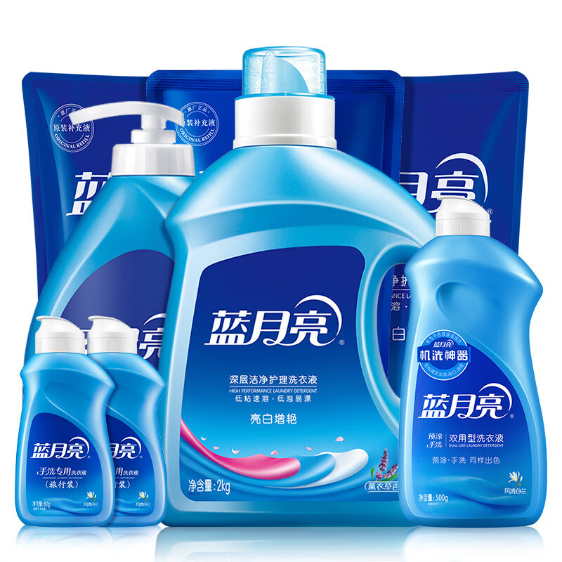 蓝月亮薰亮2kg*1+薰亮袋500g*2+手洗1kg*1+预涂*1+手洗袋500g*1+80g*2(NM)高清大图