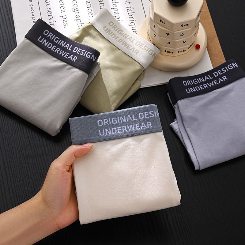 男士平角内裤内裆四角裤衩青年短裤头时尚潮流春夏季高清大图