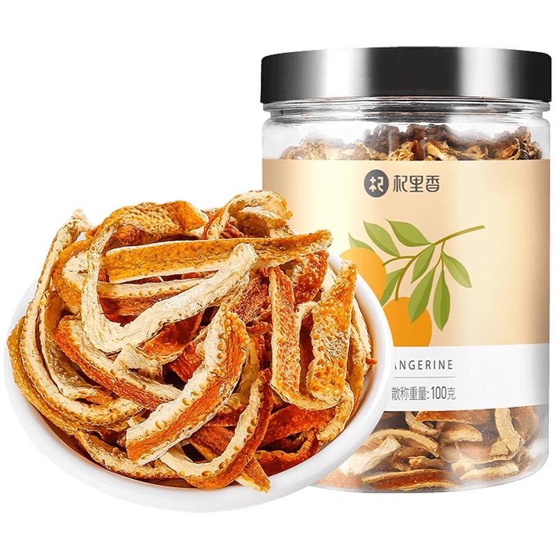 杞里香正宗老陈皮干橘子皮100g橙皮泡茶水非新会陈皮丝桔皮官方高清大图