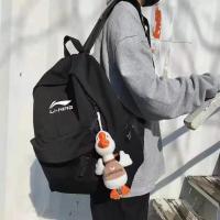 2021新款初高中生书包女大容量外出户外旅行背包男韩版潮流双肩包 简约LN黑色 无挂件