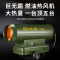 先锋工业燃油取暖器柴油暖风机养殖育雏热风机大棚升温烘干大功率