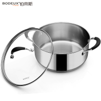 铂帝斯(BODEUX)贵族汤锅 304不锈钢24cm汤锅无涂层高汤锅煮锅炖锅煲汤锅家用炉灶通用