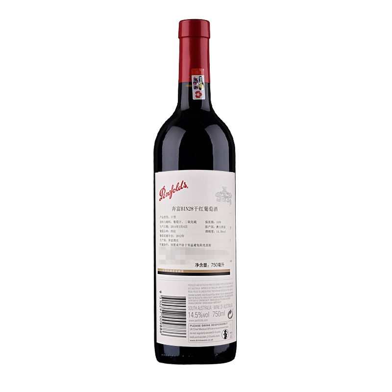 进口红酒 Penfolds奔富 Bin28 (西拉)设拉子红葡萄酒 750ml