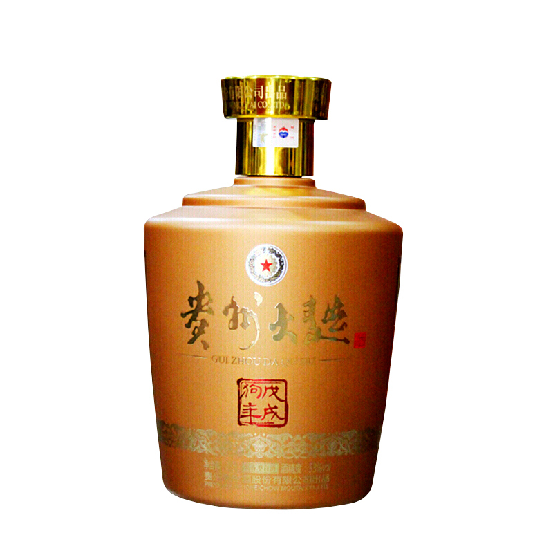 贵州茅台 贵州大曲 戊戌狗年生肖酒 53度2.5L 酱香型白酒