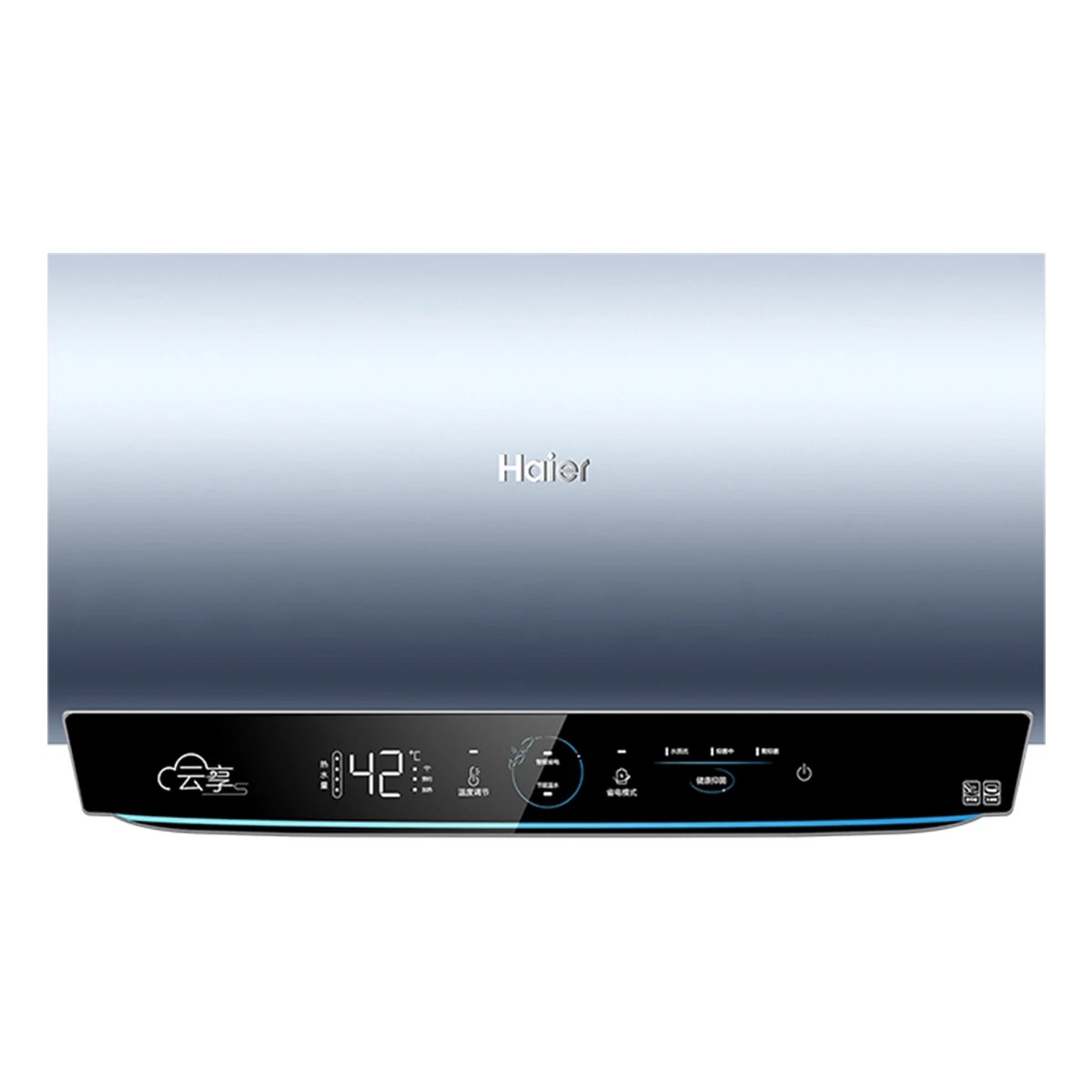 海尔(Haier) ES80H-D3SU1 储水式电热水器 80升容量 3300W速热 金刚内胆高温抑菌 一级能效高清大图