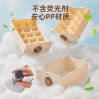 意可可抽屉式收纳盒(文胸款)E2340随机颜色