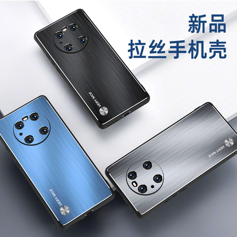 安美宝华为mate40pro手机壳mate40新款金属防摔背板mate30网红潮款mate30pro保护套5g版全包硅胶