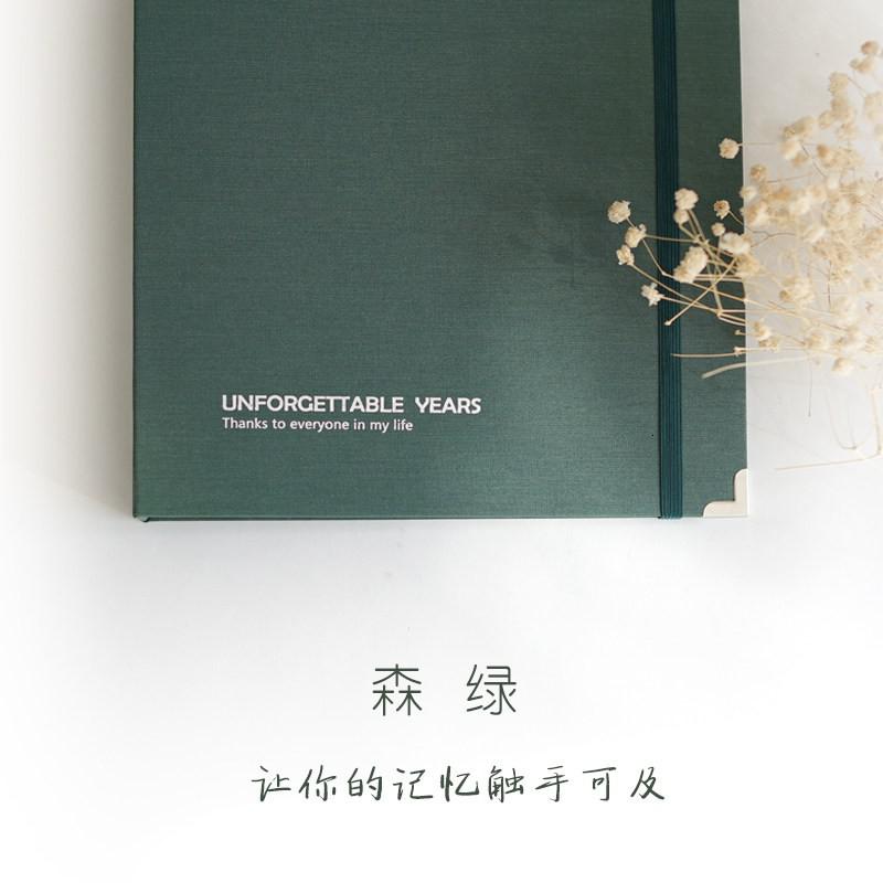 车票票电影票收藏票根册票据收纳本收集拍立得恋爱情侣纪念相册 三维工匠 森绿