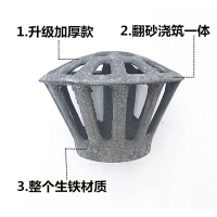 gyp 铸铁圆形地漏 110mm管 3个/组 (单位:组)