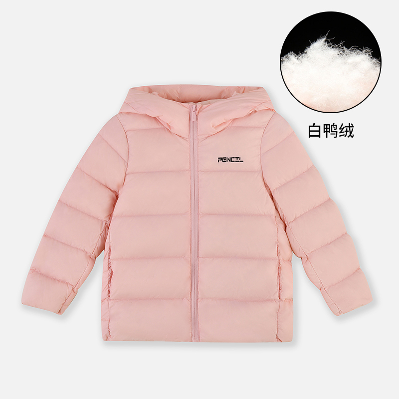 铅笔俱乐部2024秋冬新款女童羽绒服中大童保暖外套儿童中长款上衣 150cm 粉红