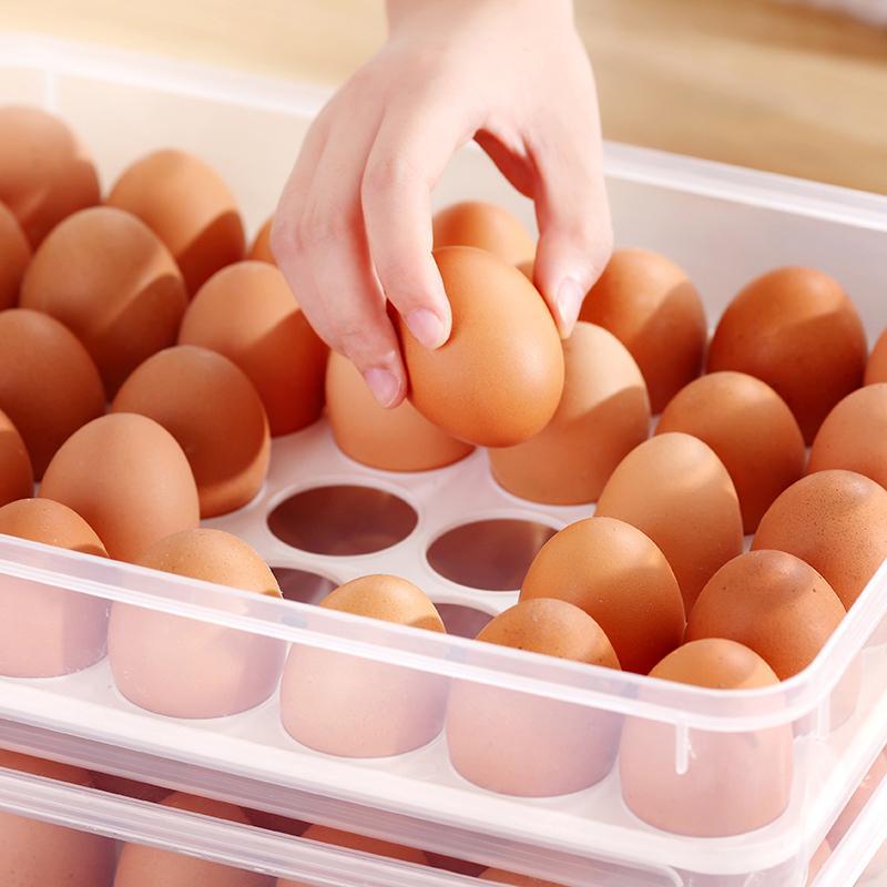 鸡蛋盒冰箱保鲜收纳盒厨房家用塑料户外防震装蛋格放鸡蛋的收纳盒