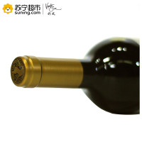 智利进口红酒 6款进口葡萄酒(4红+2白)组合整箱装 750ml*6瓶