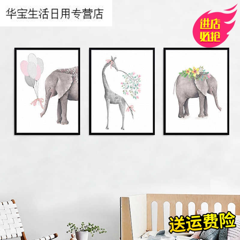 帝梦香十字绣线绣十字绣印花小幅装饰新手入简约初学客厅简单三联画定制防风珠帘沙