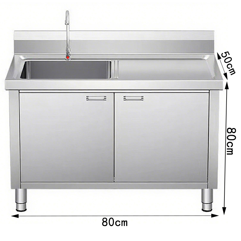 悦兴诚水池柜 洗菜池80*50*80cm