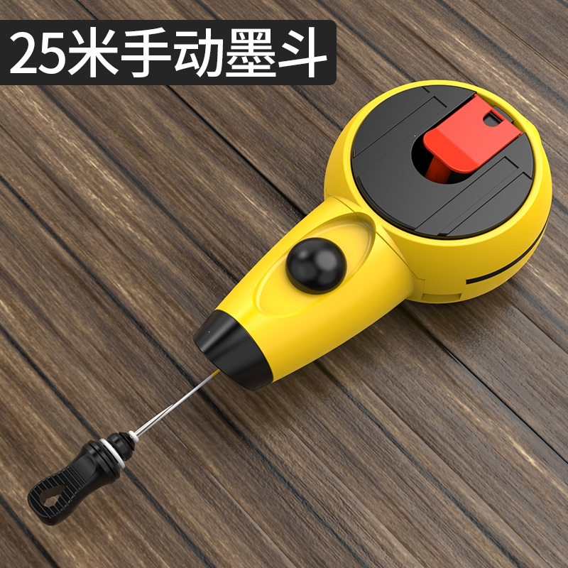墨斗线水电工放线划线专用工具墨斗木工专用线弹线神器耐摔墨盒线