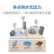 Haier/海尔壁挂炉天然气26KW L1PB26-HM(T) 采暖炉纤薄体积 家用供暖全屋热水洗浴 APP远程温控