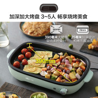 小熊电烤炉DKL-D12A1#