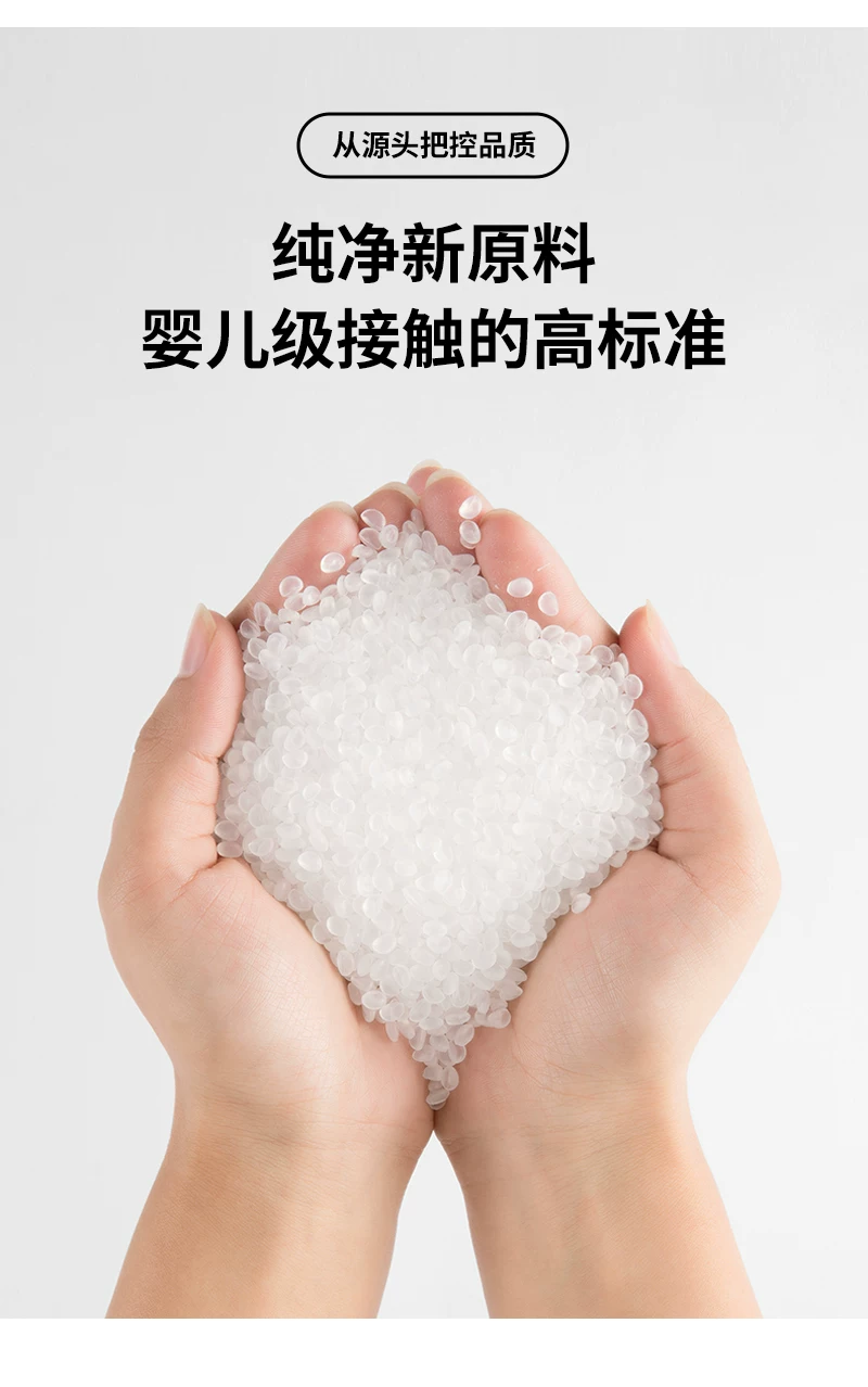 桌垫(定制)高清大图