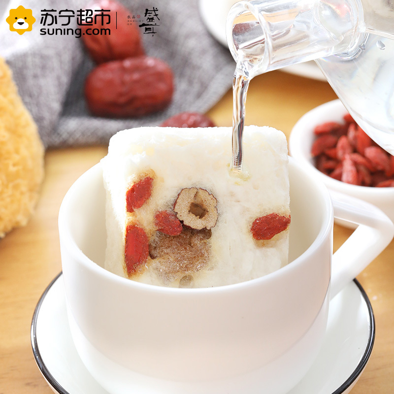 盛耳 冻干桂圆红枣银耳羹90g(15g*6)办公室白领速食免煮银耳羹