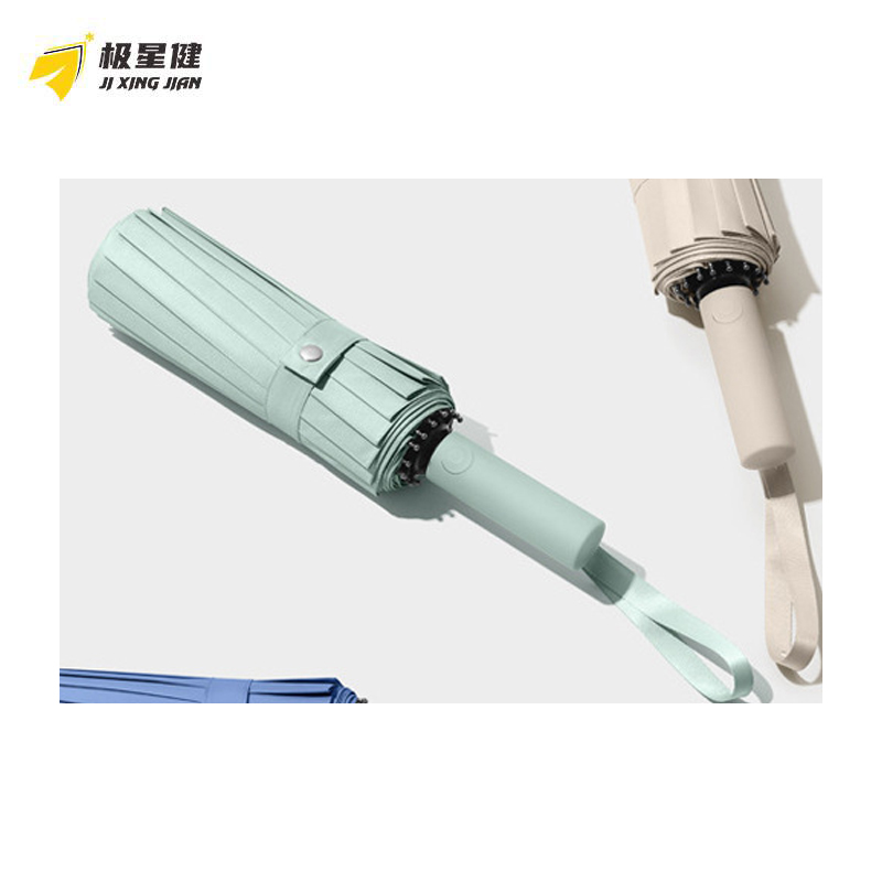 极星健 雨伞 伞 JXJ-H-KK02 16骨全自动加固 把高清大图