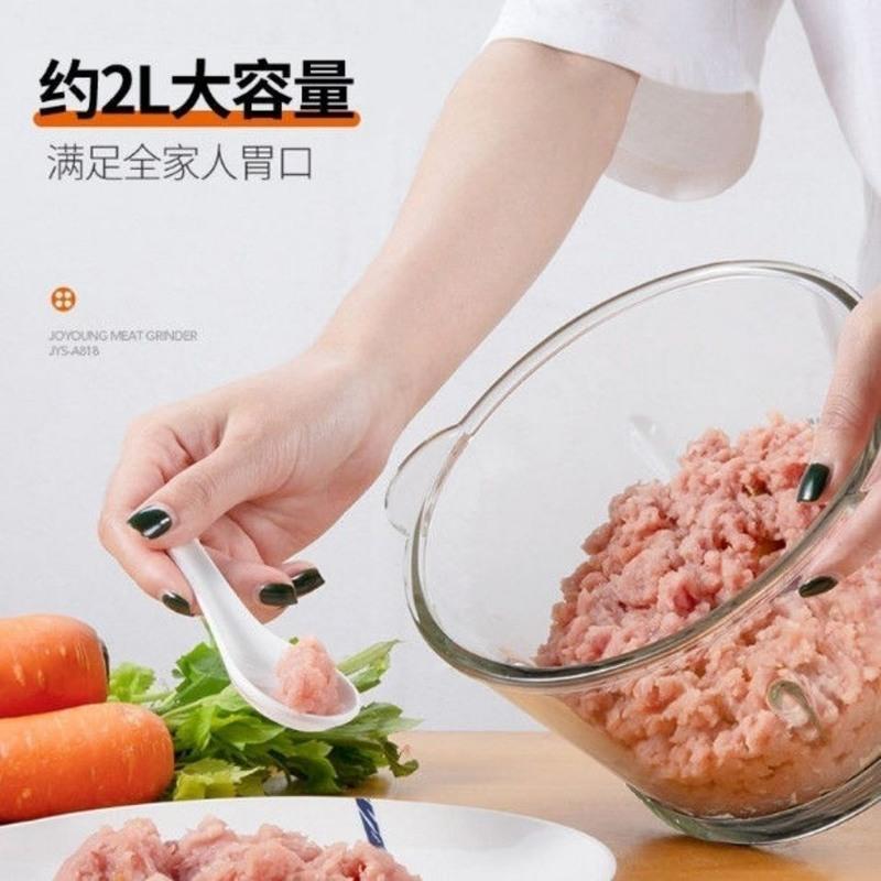 九阳(Joyoung)绞肉机LA170多功能家用电动打馅碎菜搅拌机料理机 九阳(Joyoung)绞肉机LA170多功能家