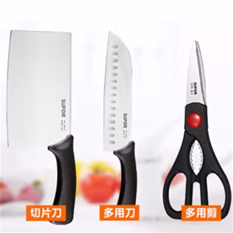 苏泊尔(SUPOR)厨房刀具套装四件套TK1610Q高清大图