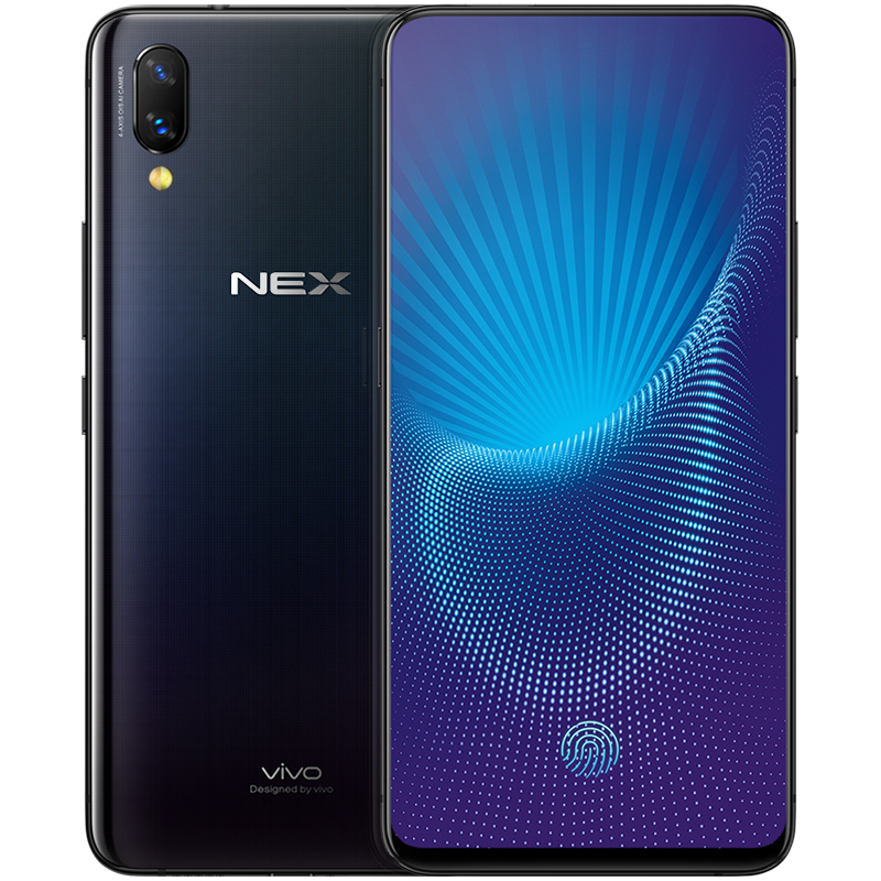 [稀缺货源,限量优先发货]vivo NEX 8GB+256GB 星钻黑 零界全面屏AI双摄手机全网通4G手机 双卡双待