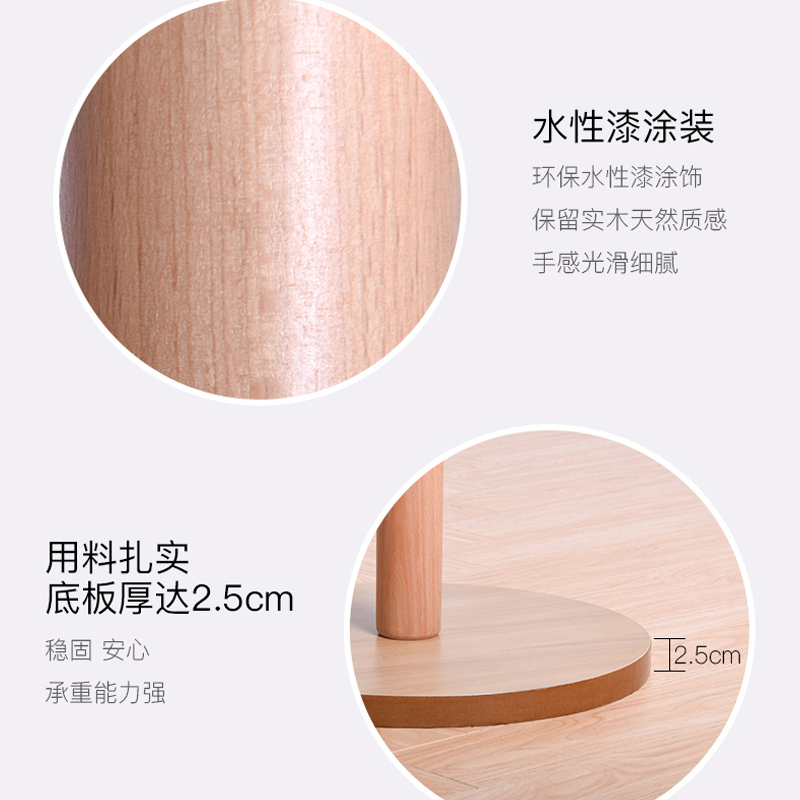 圣德列木质衣帽架挂衣架T-8 400*400*1750mm