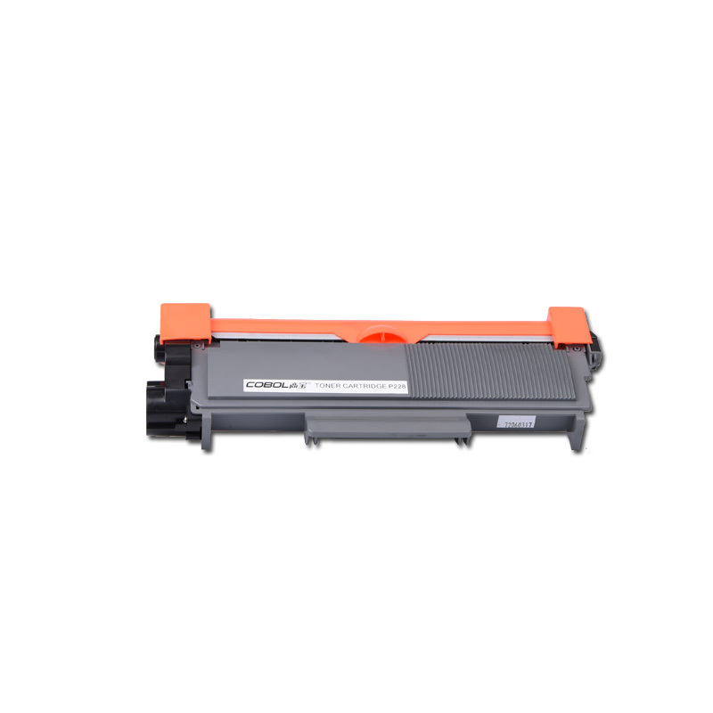 高宝P228鼓架 适用FUJI XEROX DocuPrint P228db/P268b scp000111