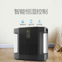 亚都空气加湿器卧室纯净型智能恒湿无雾SZ300-JK262 (Hi)家用办公